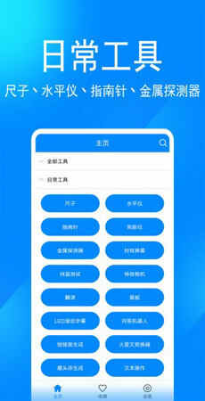 Զͼ1