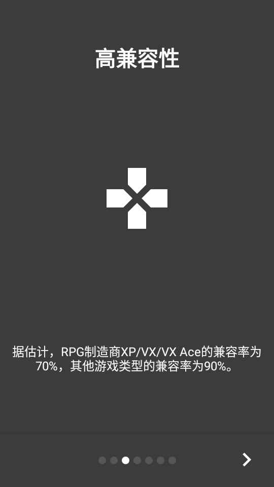 joiplayģ1.00.11ɰͼ3