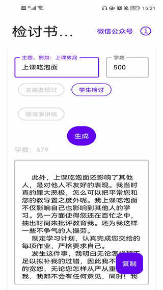 дӼapp°ͼ1