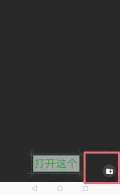 joiplayģ׽ͼ3