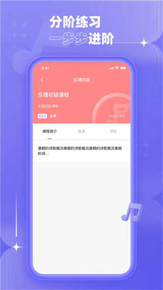 質ǽͼ3
