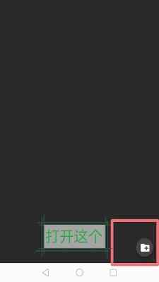 joiplayģİͼ1