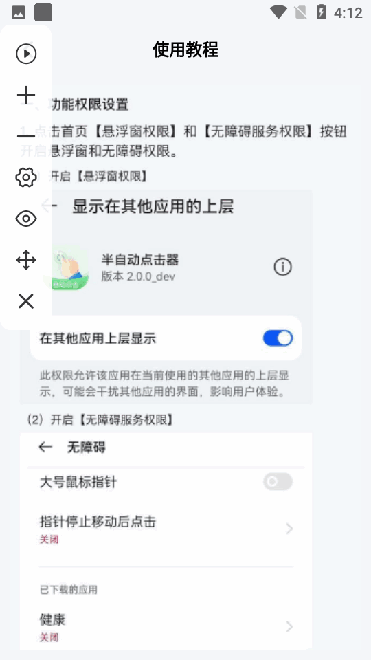 Զͼ1