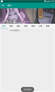 Ϻɰ汾ͼ1