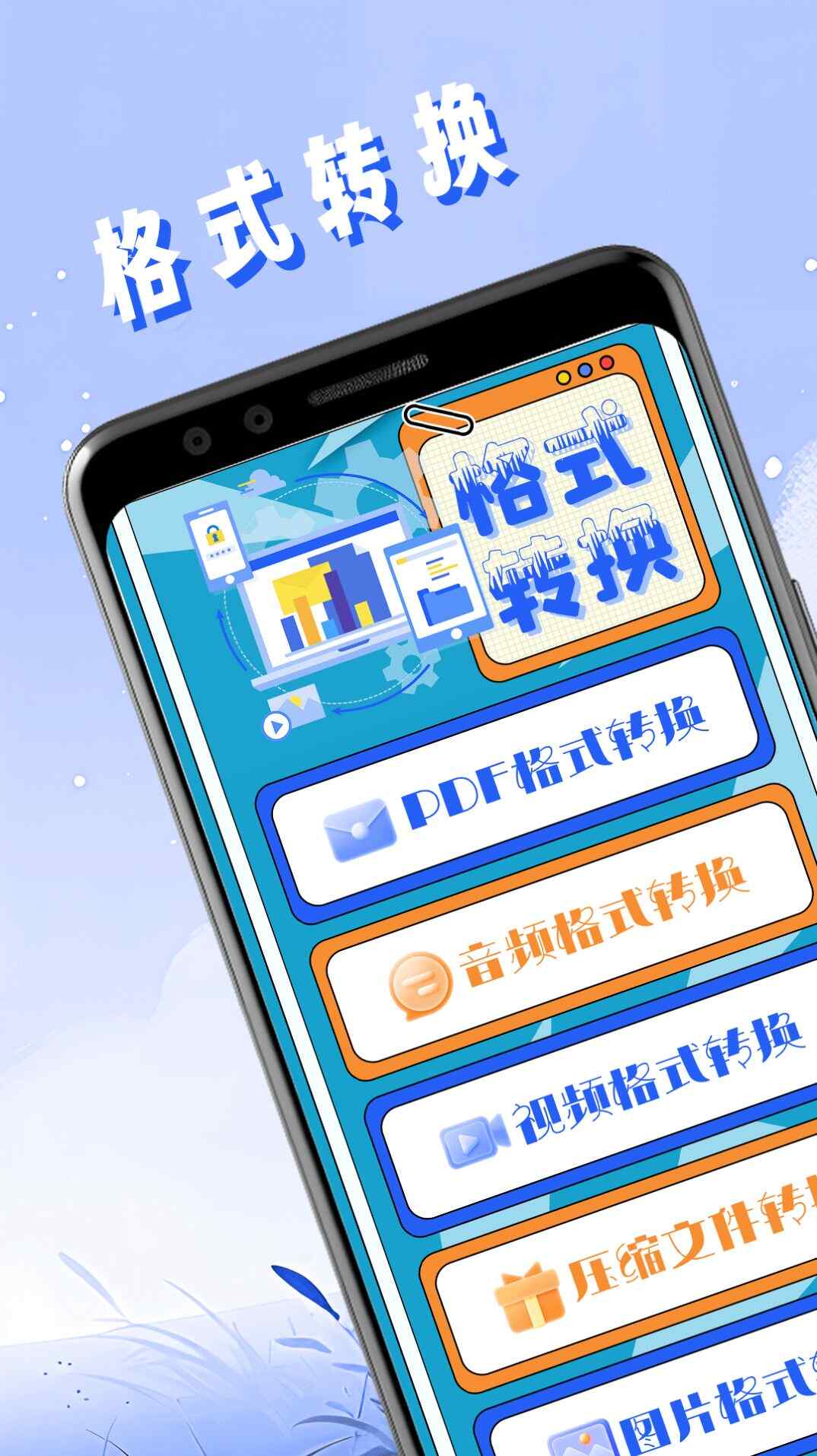 Ƶȥˮӡͼ4
