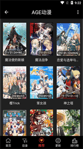 ageappͼ2