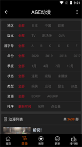 ageappͼ1