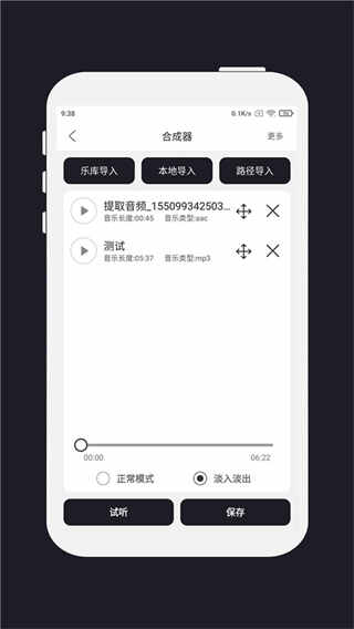 MP3ͼ4