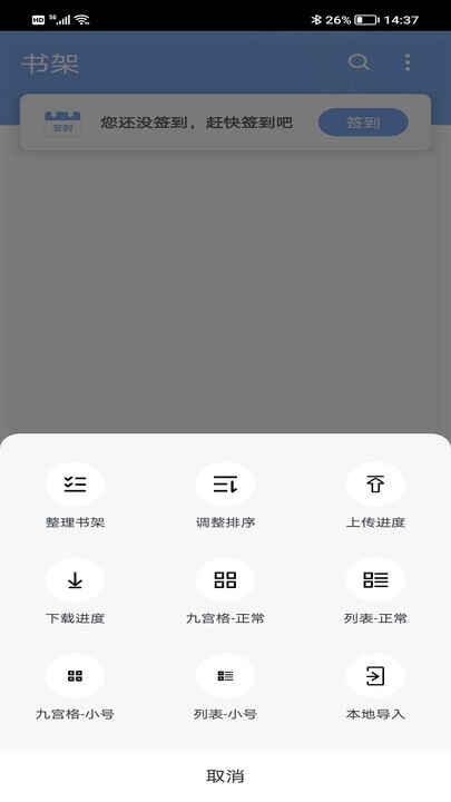 9XĶappͼ3