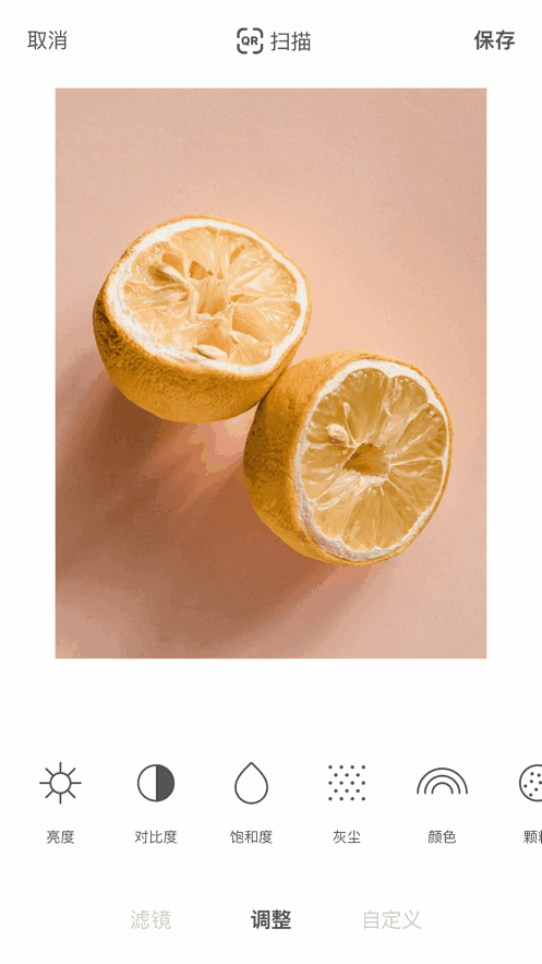 Foodieʳ׿ͼ1