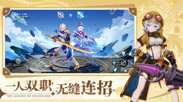 ʥ֮Էͼ3