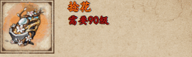 꽭ô