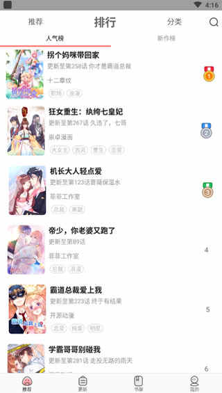 ͼ3