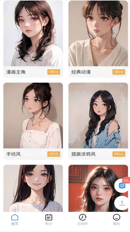 ͼ3