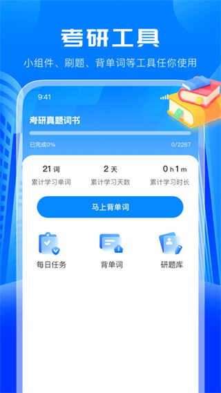 ѧͼ3