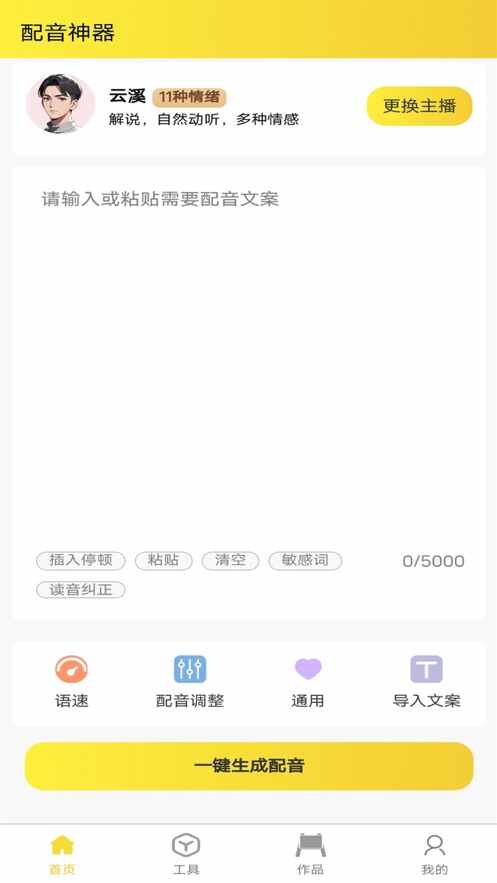 Сͼ4