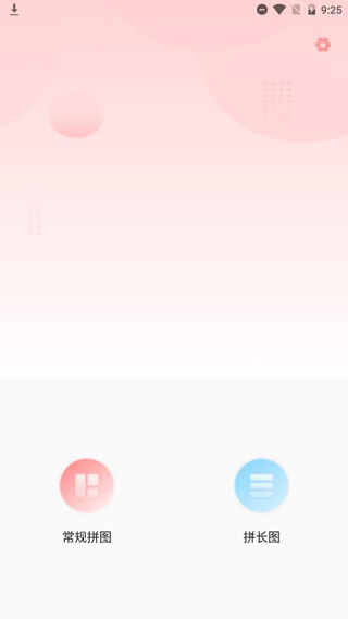 Сȸƴͼͼ2