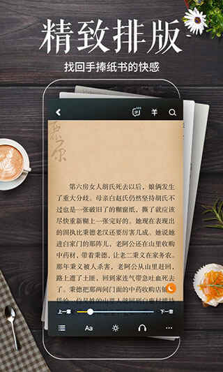 ࿴Ķappͼ2
