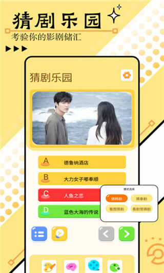 3579԰ͼ1