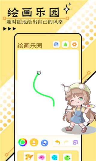 3579԰ͼ2