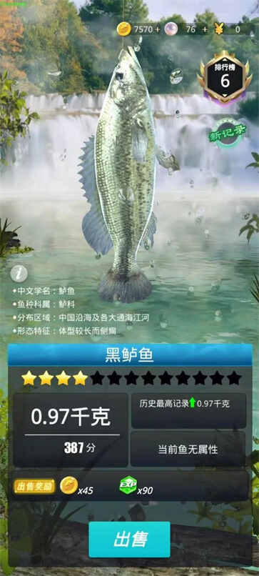 Ұ2ҫͼ2