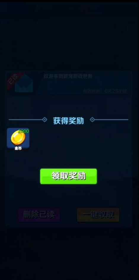 ץϳϷٷֻͼ2