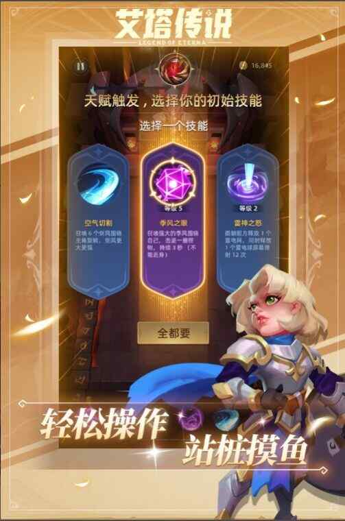 ˵ιٷͼ1