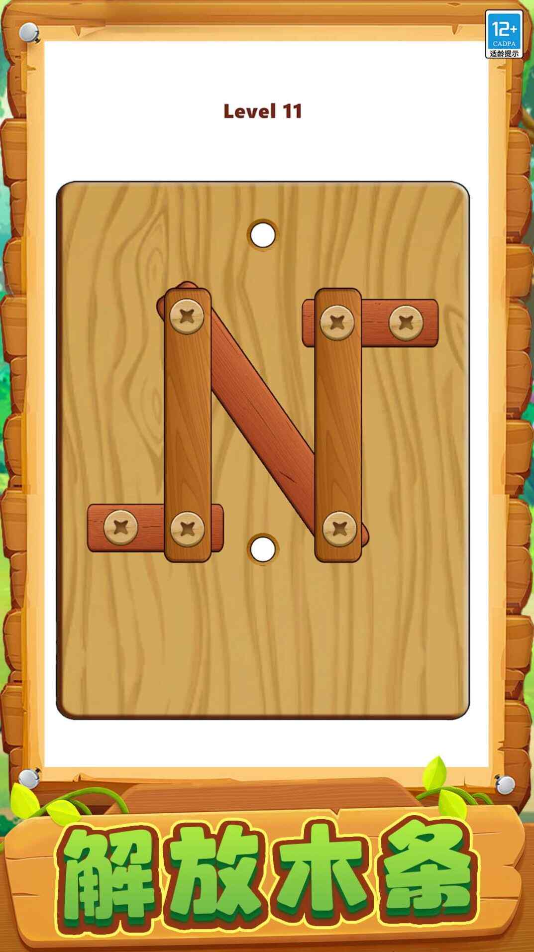 ˸СϷٷͼ2