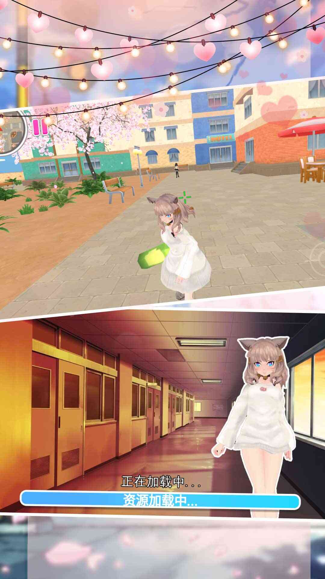 ഺ޻У԰Ϸ°ͼ2
