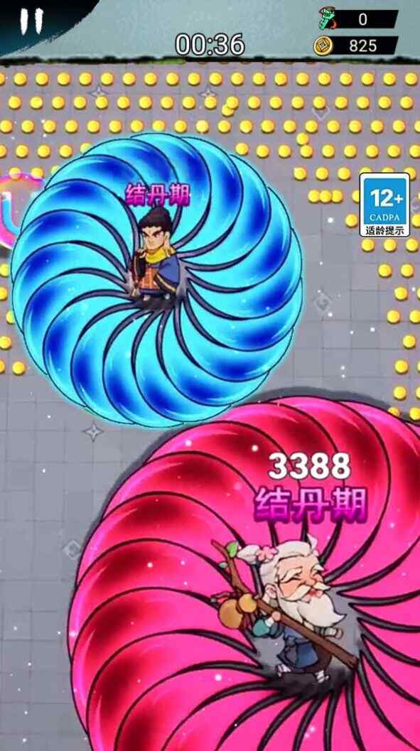 תӮϷͼ2
