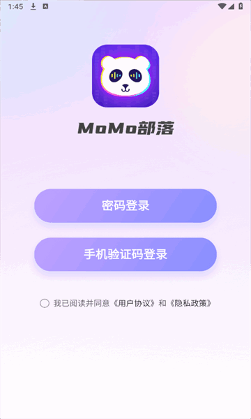 MOMOֻappؽͼ2