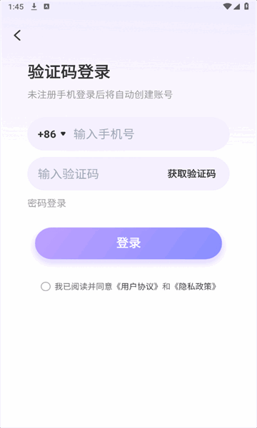 MOMOֻappؽͼ1