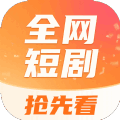 ȫ̾ȿֻapp