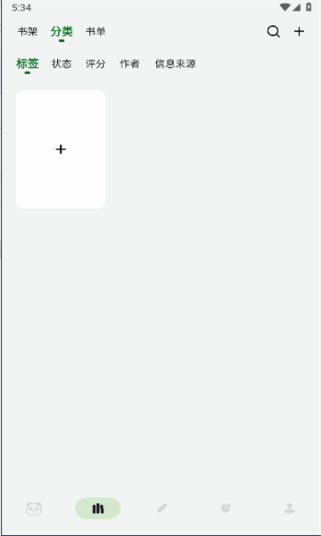 èappֻؽͼ1