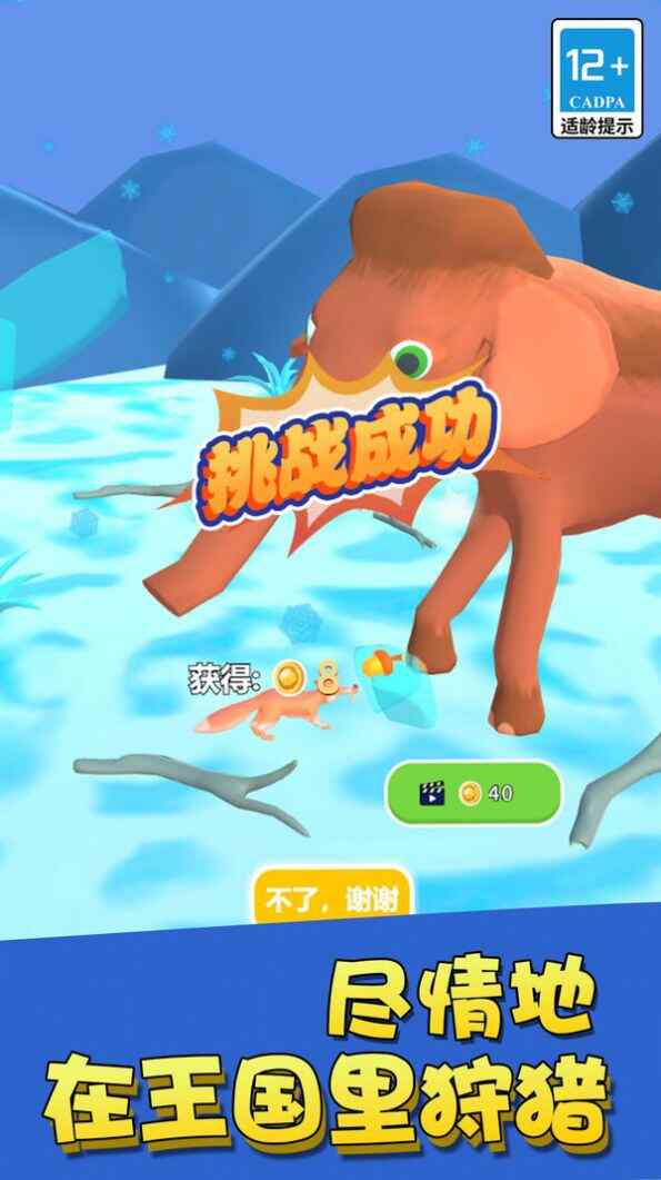 ޺ϳɷͼ3
