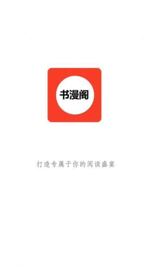 ٷappͼ1