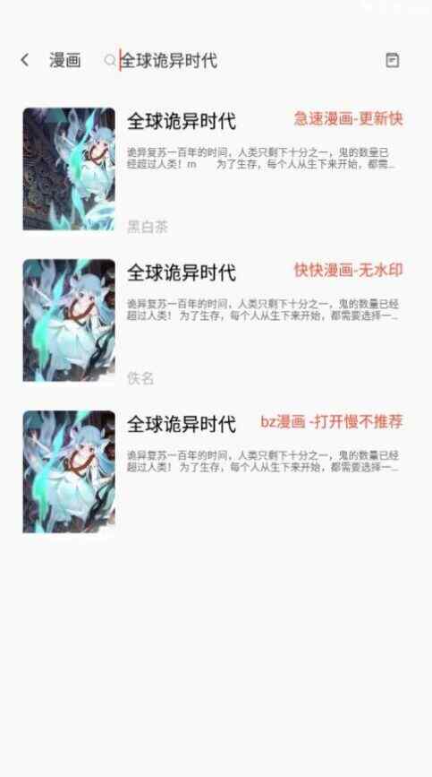 ٷappͼ3