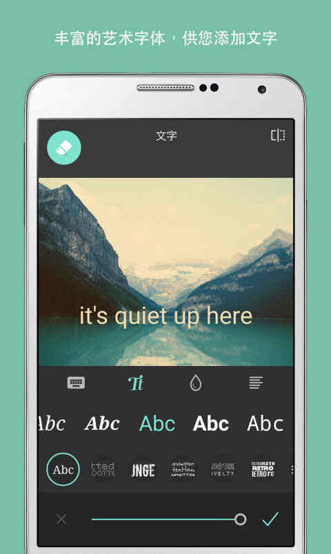 pixlr׿İͼ2