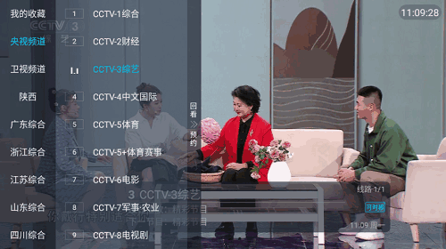 뿴ֱСװͼ2