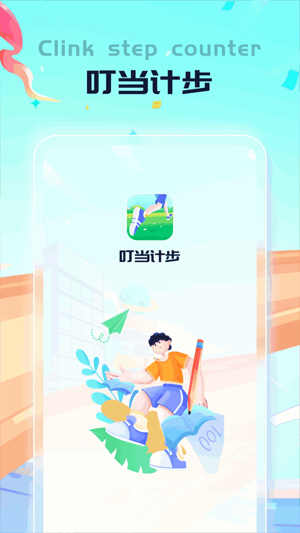 Ʋappͼ1