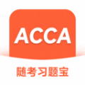 ACCA濼ϰⱦ