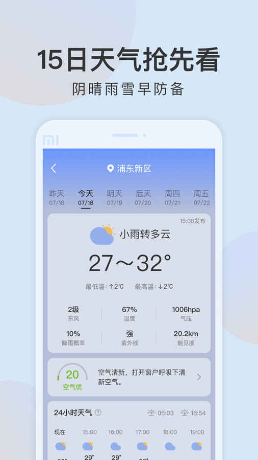 ͼ2