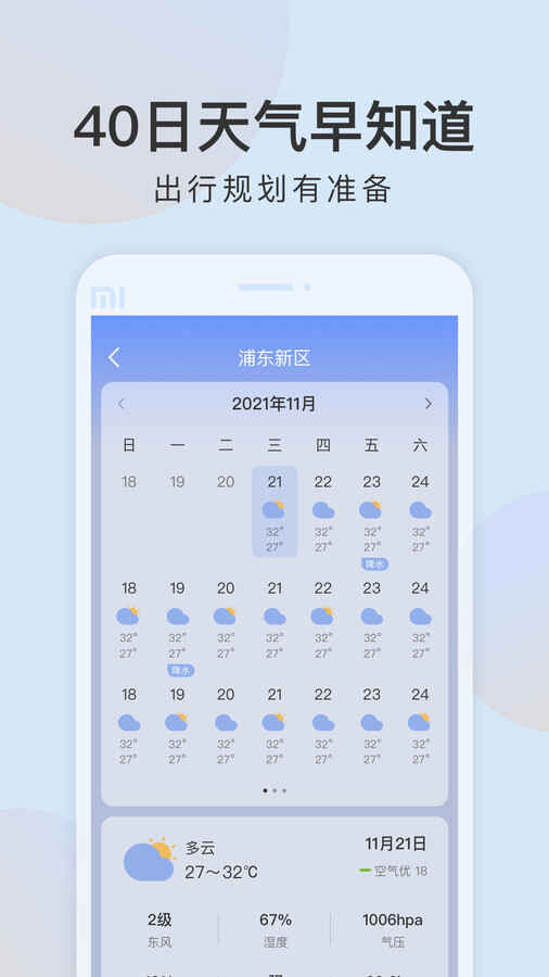 ͼ1