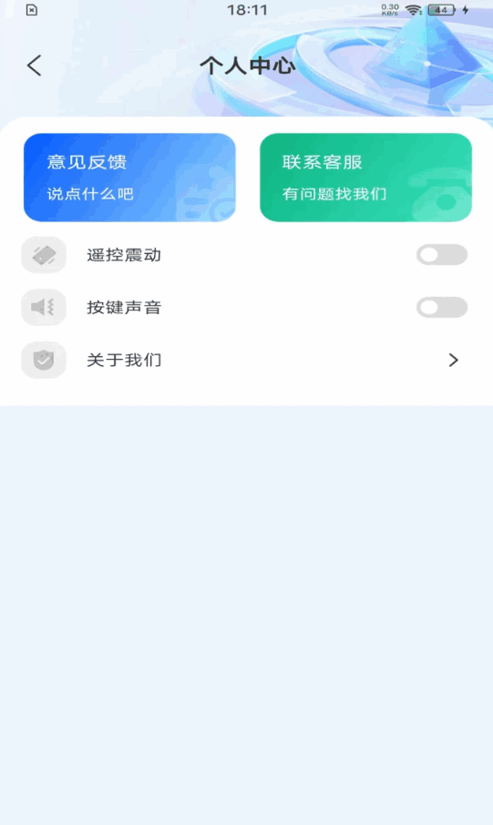 ңȫͼ2