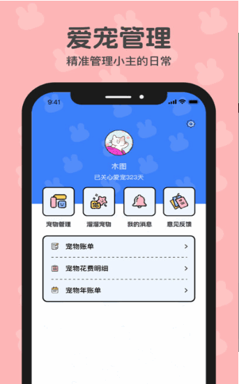 ռǽͼ3