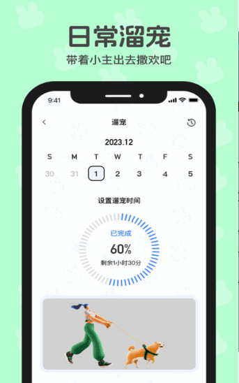 ռǽͼ2