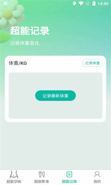 ܿͼ2