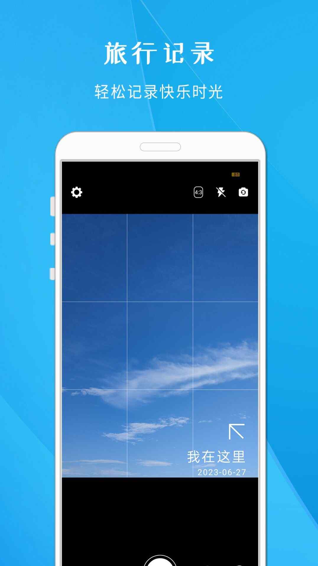 մ򿨽ͼ2