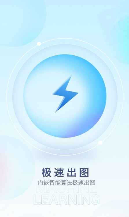 Чħappͼ5
