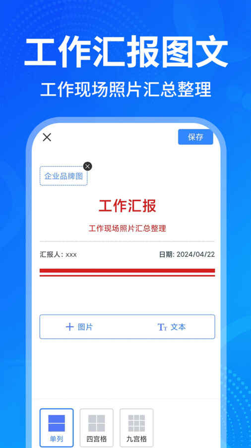 մˮӡսͼ1